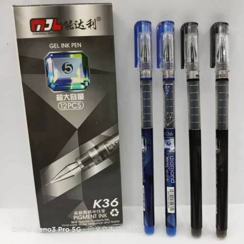 Nendali K-36 Diamond Pen Head Gel Pen Signature Pen Writing Fluent Ink Student Office Special Pen