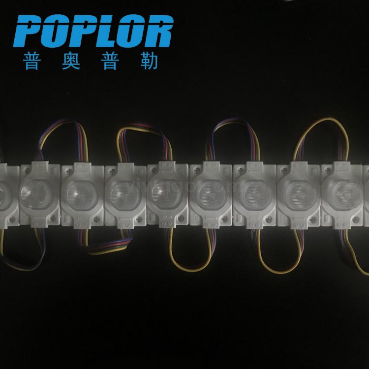 LED injection molding module 3636 Blister word luminescent w...