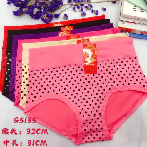 foreign trade underwear women‘s underwear high waist briefs solid color stitching mommy‘s pants factory direct sales