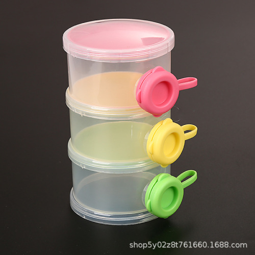 Three-Layer Transparent Baby Milk Powder Box Does Not Contain Phenol a Mini Small Cartoon Outdoor Dual-Use Milk Powder Grid