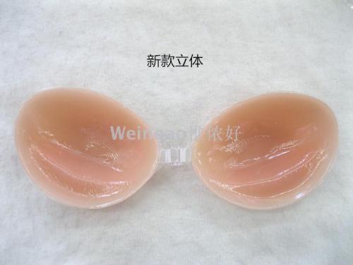 Super Push up Silicone Strapless Bra Chest Paste Upper Thin Lower Thick New Three-Dimensional Strapless Chest Paste