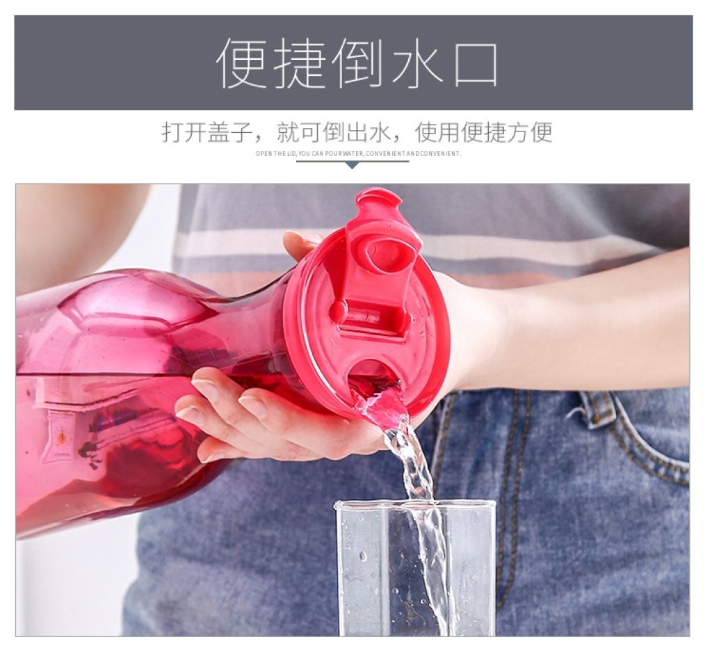 Supply J01-1522a Color transparent plastic household cold kettle tea kettle  juice kettle drink kettle cold kettle