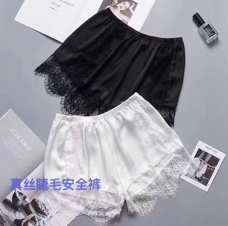Silk safety \"pants\" anti - exposure can be worn outside the summer thin loose three - pa
