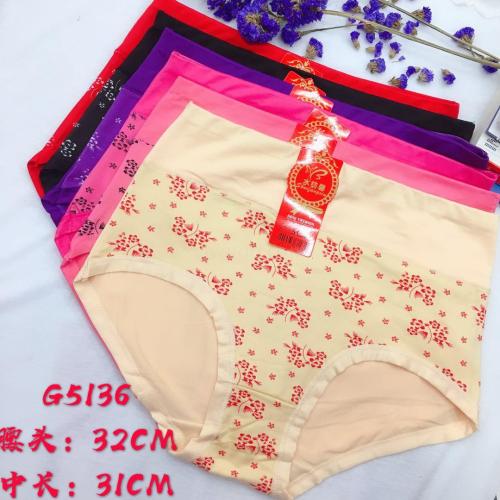 Foreign Trade Underwear Women‘s Underwear High Waist Briefs Solid Color Stitching Mommy‘s Pants Factory Direct Sales
