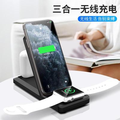 H6hot style 15W folding 3-in-1 wireless charger 3-in-1 charger multi-function wireless charging bracket for mobile phone