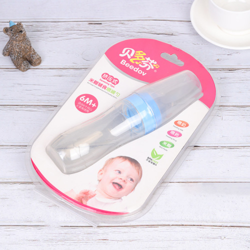new creative infant soft spoon head rice paste bottle baby training squeeze feeding bottle spoon children food supplement bottle