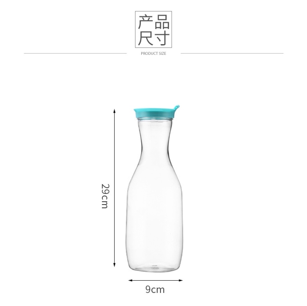 Supply J01-1522a Color transparent plastic household cold kettle tea kettle  juice kettle drink kettle cold kettle