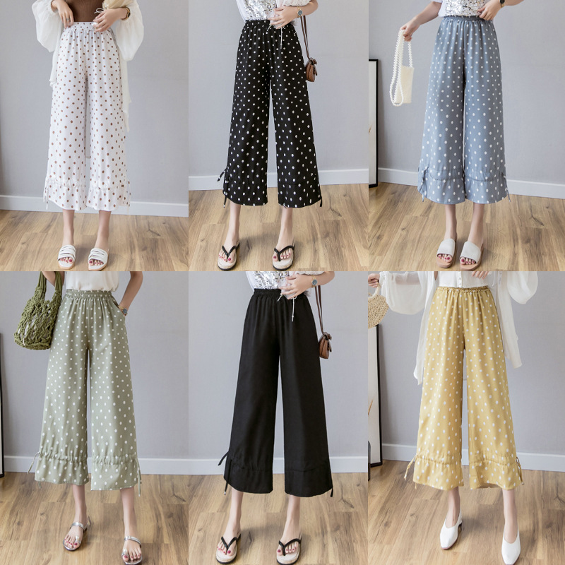 High waist sorry to hide flesh to show thin wave a dot wide leg pants Female New Style Korean Editio