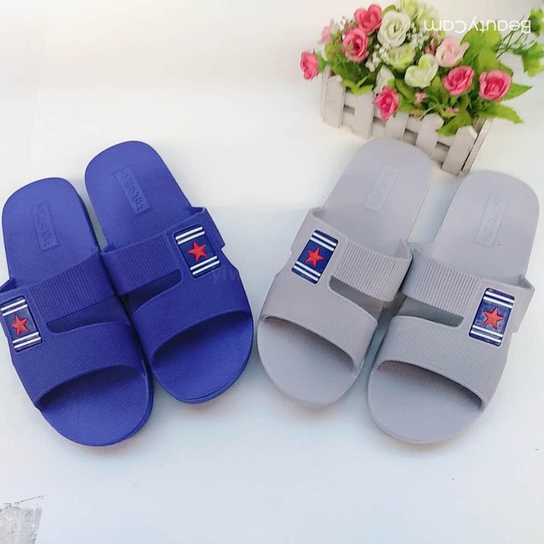 2020 new summer men's cool slippers non-slip wear bath slippers wholesale