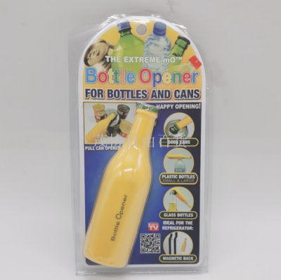 Multi-function bottle opener can opener drink beer opener