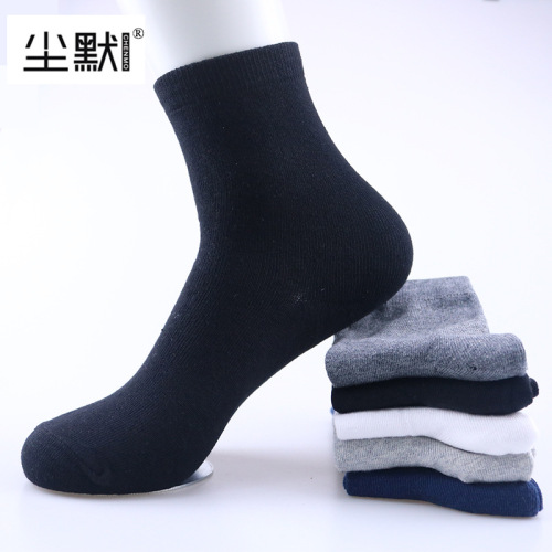 factory direct men‘s mid-calf socks cotton breathable business solid color socks sweat-absorbent deodorant four seasons deodorant cotton socks