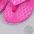 Summer new leisure flip-flop for men and women non-slip screen-on rubber wear indoor general purpose