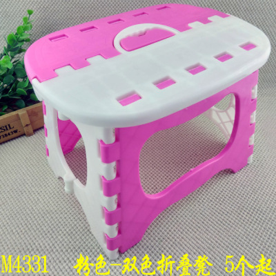 M3132 pink-two-color folding little stool for children 10 yuan Department store in Yiwu