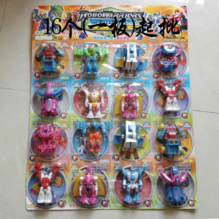 wholesale transformer toys