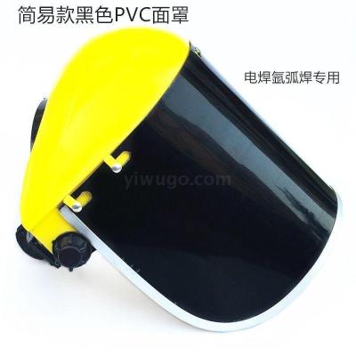 Face Shield CAP PC/PVC Face Shield Heat Insulation acid alkali resistance oil Resistance