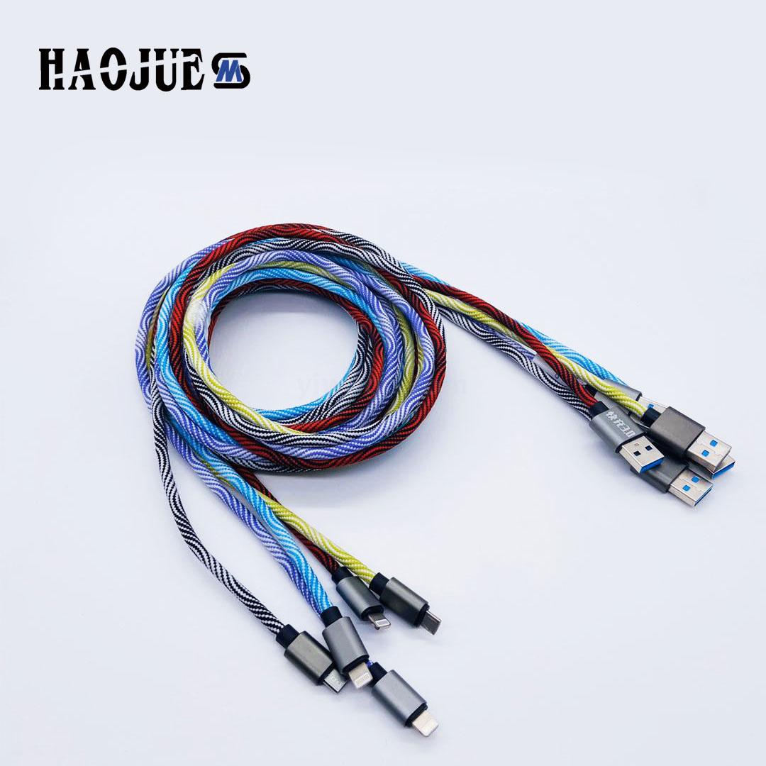 haojue 2020新款 两米数据线螺纹线条编织线 q弹柔软线身手机快充