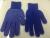 Hengjia 13-needle NYLON rubber gloves Non-slip gardening gloves colorful beads gloves outdoor sports gloves