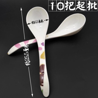 D2431 BD12 Ladle Soup Ladle Plastic Spoons Cutlery Soup Ladle Daily Department Store Wholesale Distribution