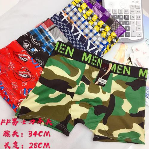 foreign trade underwear men‘s four-legged flat-leg underwear sports version boxers factory direct sales