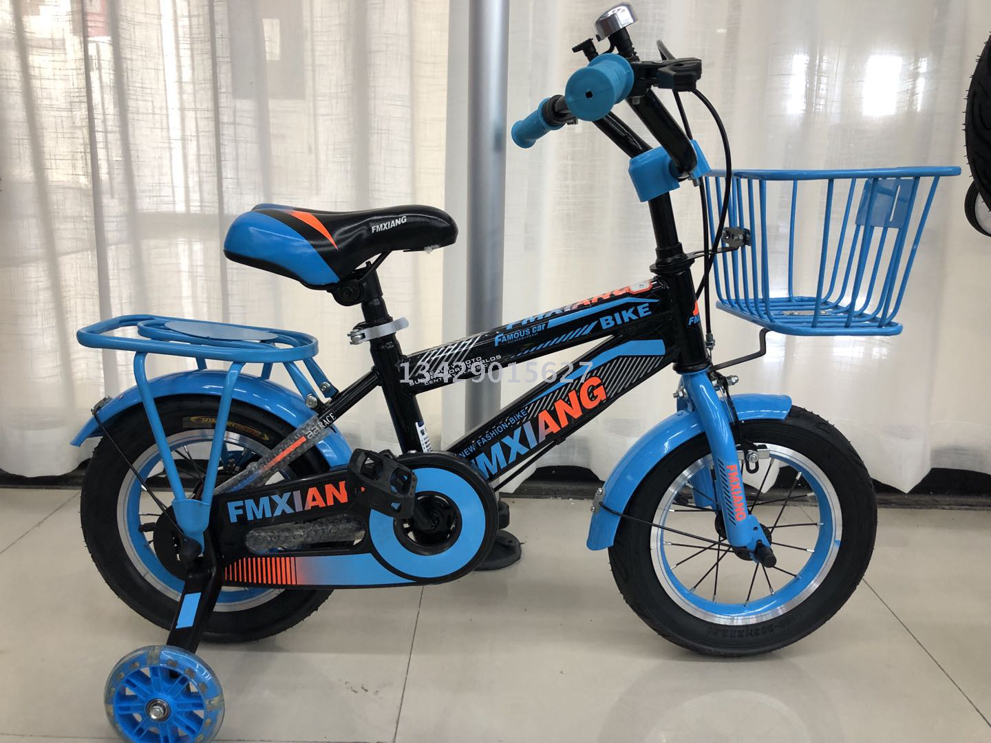 children's training bike