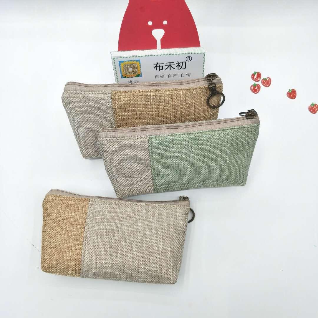 Buhechu New Plain Linen Color Matching Waterproof Coin Purse Card Holder Key Case Buggy Bag Factory 