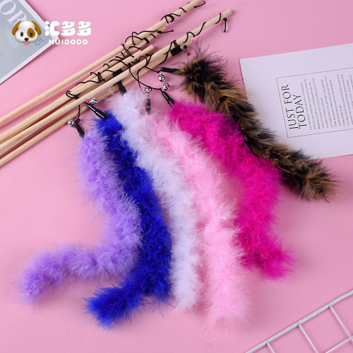 Colorful Length Wool Tops Hanging Cat Teaser Factory Direct Sales Bamboo Stick Length 40cm One Piece Dropshipping Gnawing Toys