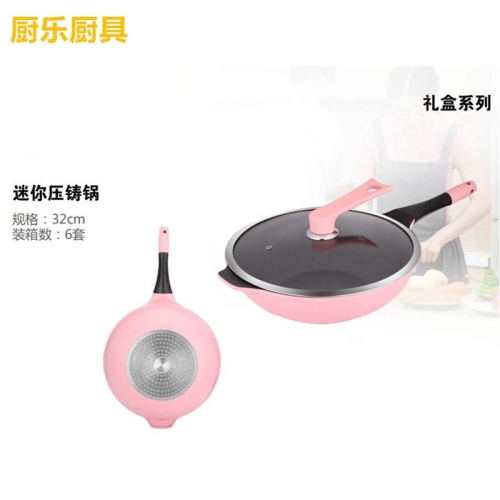 mini die-cast non-stick frying pan kitchenware household non-stick pan non-oil pan frying pan frying pan pan spot supply