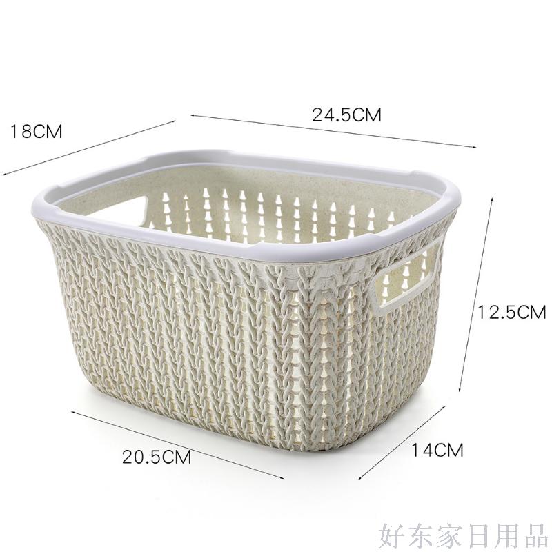 Factory Direct Supply Plastic New Rattan Storage Basket Straw Rattan Uncovered Clothes Basket Items