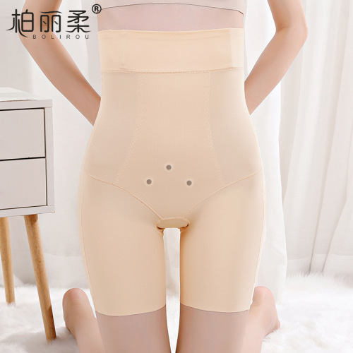 safety pants ice silk anti-exposure non-curling seamless high waist belly contracting boxer briefs women‘s summer thin boxer shorts