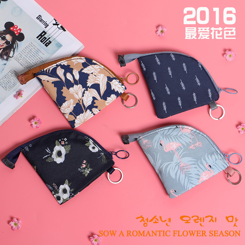 Korean Creative small Fresh Zipper Zero Wallet Small Lipstic...