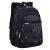 Children's Schoolbag Primary School Boy Girl Backpack Spine Protection Nylon Schoolbag 1899
