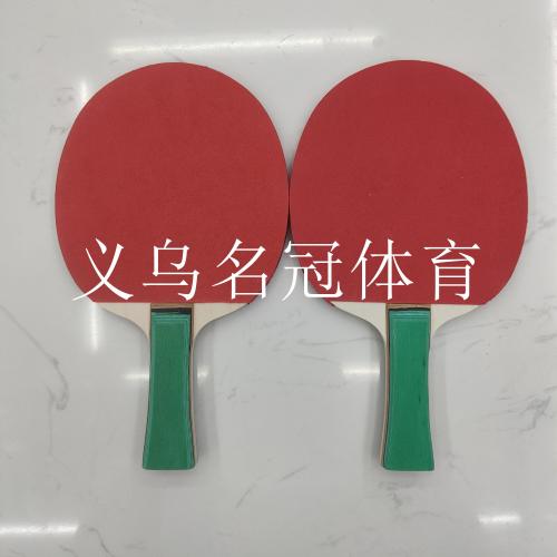 Yiwu Small Commodity Stall Supply Sporting Goods Toys Wholesale Table Tennis Racket two Pieces 