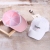 Hat Spring and Autumn Women's Male Hat Trendy Sun Hat Peaked Cap Letter Baseball Cap Korean Style Hat