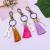 Pendant decorations Creative new fashion English letters tassel key chain mobile phone bags Pendant pendant decorations