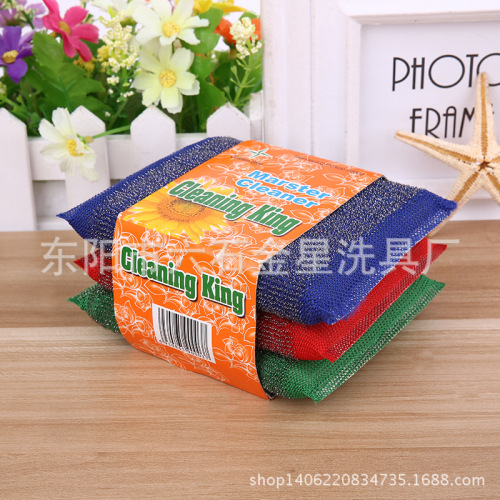Cleaning Towel Steel Wire Rag Brush King Clean Scouring Pad Kitchen Factory Direct Wholesale Distribution Cleaning Supplies 