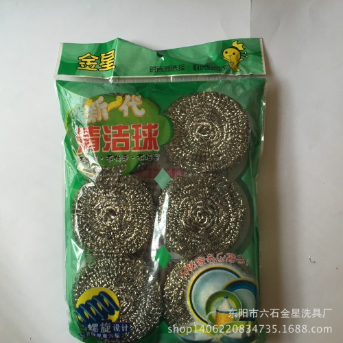 Wholesale Stainless Steel Wire Ball Cleaning Ball Household Cleaning Supplies Large 6-Pack Daily Necessities Kitchen
