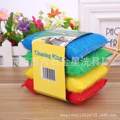 factory wholesale and retail dishwashing cleaning supplies sponge scouring pad washing brush no scratch scrubbing king