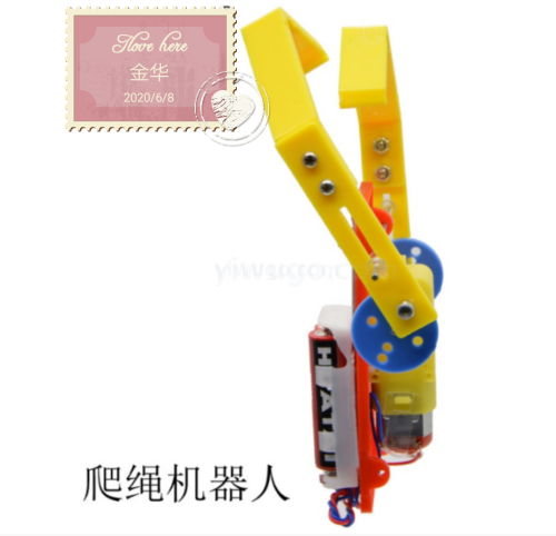 climbing rope robot primary school robot experimental material rope climbing rope robot making kit small invention xls