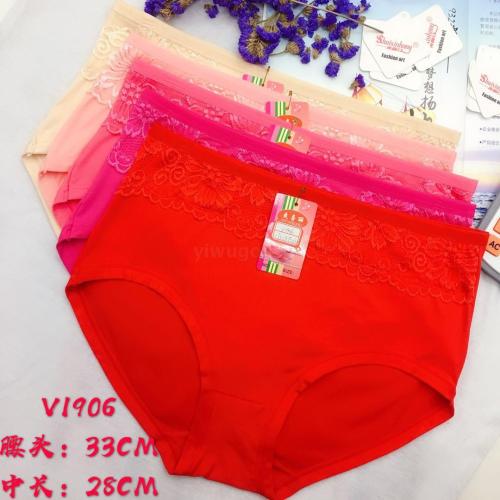 Foreign Trade Underwear Women‘s Underwear Mummy Briefs Solid Color Lace Stitching Girl‘s Pants Factory Direct Sales 