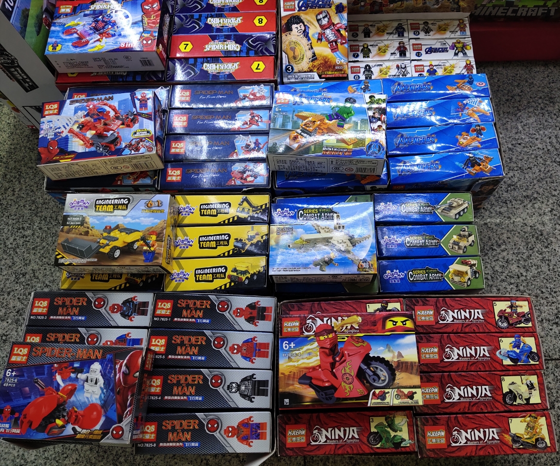 积木玩具乐高 lego 益智玩具适合摆摊混装 款式随机发种类多