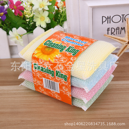 dish towel kitchen decontamination scouring pad new thickened absorbent non-stick oil dish cloth cleaning supplies