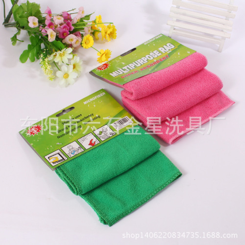wholesale non-stick oil dish towel korean daily necessities fine fiber household scouring pad cleaning cloth cleaning supplies