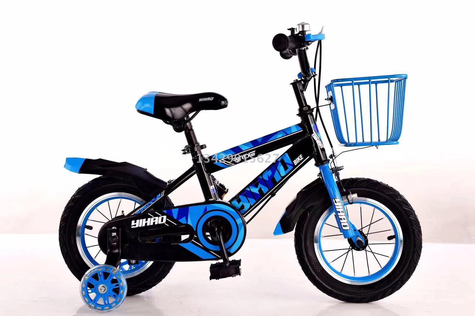 children's training bike