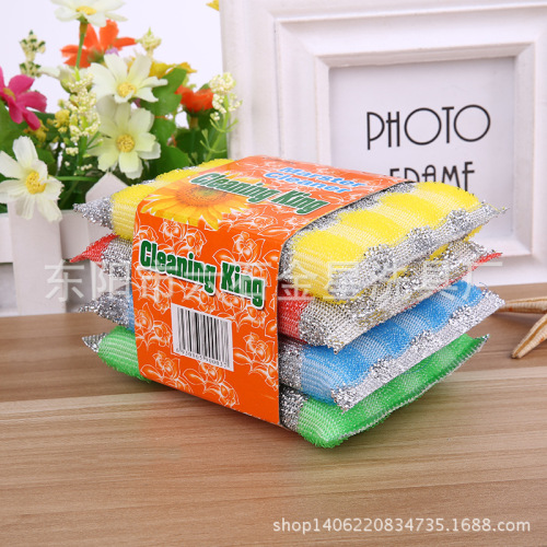 Factory Direct Dish Cloth Color double-Sided Scouring Pad Cleaning Sponge Stripe 4-Piece Cleaning Supplies