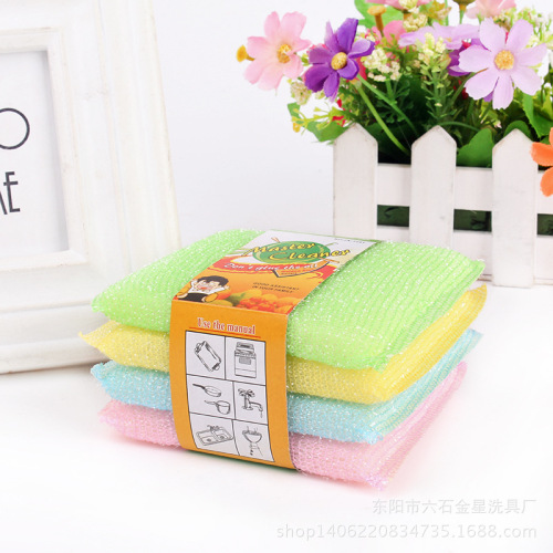 Washing Cotton 4 Pieces Cleaning Sponge Pot Dishcloth Dirty Absorbent Oil-Free Washing Towel Solid Color Cleaning Supplies