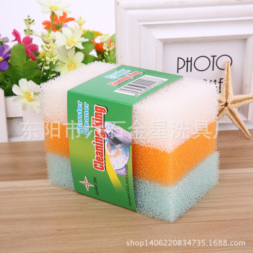 direct selling various dishwashing sponge blocks， cleaning block， filter cotton loofah cotton scouring pad cleaning supplies
