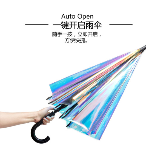 Colorful Umbrella， Transparent Umbrella， Advertising Umbrella， Triple Folding Umbrella， Poe Umbrella， Umbrella， Umbrella， Popular Colorful Umbrella