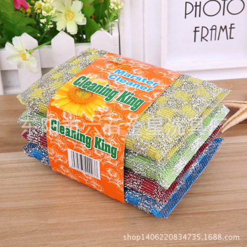 small profits but quick turnover factory direct non-stick pan dish cloth cleaning supplies scouring pad brush king