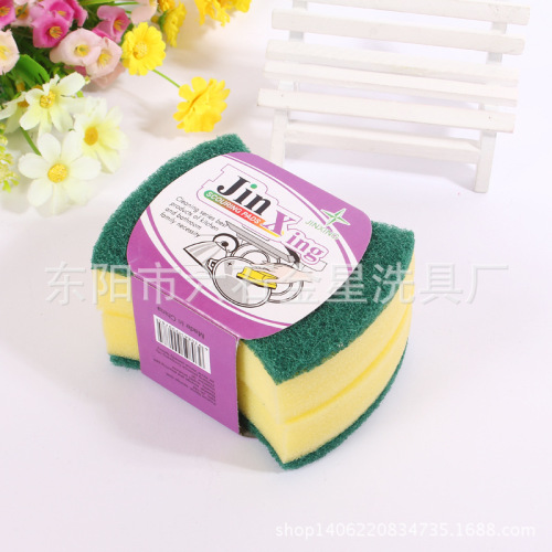New Non-Stick Oil Rag Encryption Sponge Daily Household Tableware Kitchenware Cleaning Supplies Factory Wholesale 