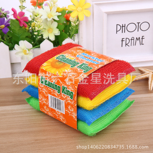 Cleaning Supplies Square Scouring Pad Stall Hot Sale Household Wipes Cleaning Cloth Daily Sponge Dishcloth Wholesale